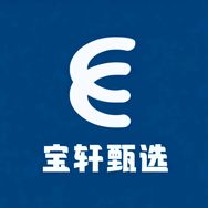 宝轩甄选抖音号头像