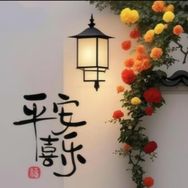 福满满抖音号头像