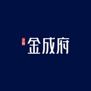 成都金隅金成府抖音达人头像