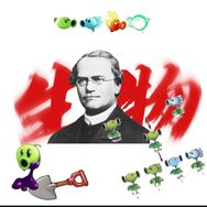 酷炫生物大拿抖音达人头像
