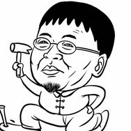 罗总甄选同应抖音达人头像
