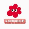 花点时间看合肥抖音达人头像