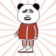 苦十八抖音达人头像