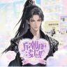 𝑇.不争ᴷᵁ抖音达人头像