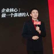 霖老斯传递好运抖音号头像