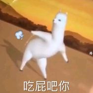 薯条条🍟抖音达人头像