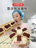 希森山东馒头抖音达人头像