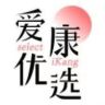 爱康国宾健康优选抖音达人头像