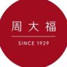 周大福官方旗舰店抖音号头像