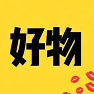 英揭百货优品抖音号头像