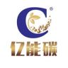 亿能碳集团抖音达人头像