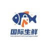 国际生鲜超市抖音达人头像