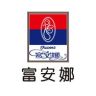 富安娜官方旗舰店抖音号头像