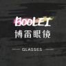 丹阳博雷眼镜抖音达人头像