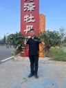 菏泽牡丹园官方直播店抖音达人头像