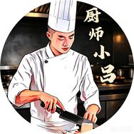 厨师小吕抖音达人头像