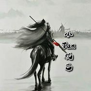 小Tan观己抖音达人头像