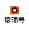 小猿 语数英预习冲刺抖音号头像