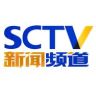四川电视台新闻频道抖音达人头像