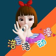 浩浩动漫制作《收徒》抖音达人头像