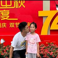 中山灯具-老余抖音达人头像