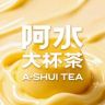 阿水大杯茶抖音达人头像
