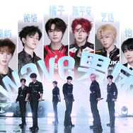W、男团抖音达人头像