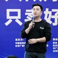 北泽讲升学抖音达人头像