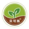 贝可施官方旗舰店抖音号头像
