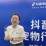 诚实一口总监来了抖音达人头像