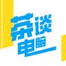 茶谈电脑专营店抖音达人头像