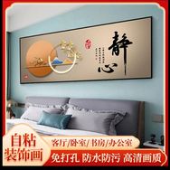 51814080143抖音号头像