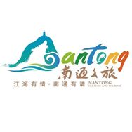 南通文旅抖音达人头像