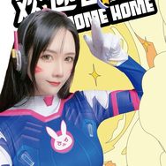 拆卡小团抖音达人头像
