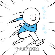 红酒炖娱抖音达人头像