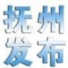 抚州发布抖音达人头像