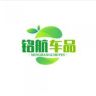 铭航车品抖音达人头像