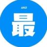 最安吉抖音达人头像