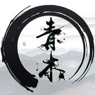 远方青木抖音达人头像