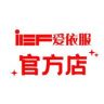 IEF爱依服官方旗舰店抖音达人头像
