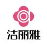 洁丽雅居家布艺旗舰店抖音达人头像