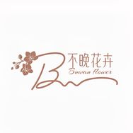 不晚花卉抖音达人头像