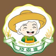 沛县博安商贸有限公司抖音号头像