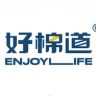好棉道内衣旗舰店抖音达人头像