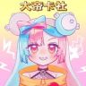 PTCG大帝卡社抖音达人头像