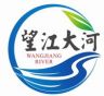 望江大河抖音达人头像