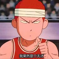 sxm573　　　　　　　 ╲抖音达人头像