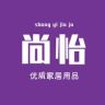 尚怡家居抖音达人头像