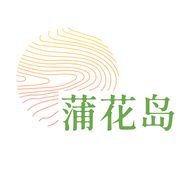 蒲花岛官方旗舰店抖音号头像