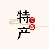 皖恒香炒米抖音达人头像